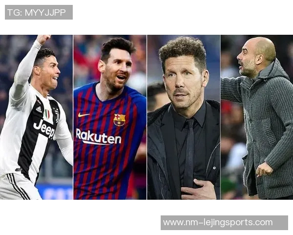 全球足坛前十球星排名揭晓 谁是当今足球的绝对王者