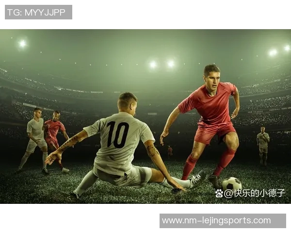 四大足球巨星精彩瞬间集锦展示 足坛传奇人物风采全览