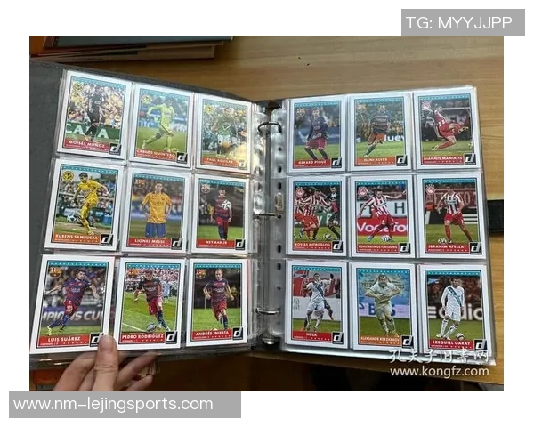 广州球星卡店最新足球卡价格一览 真实行情解析