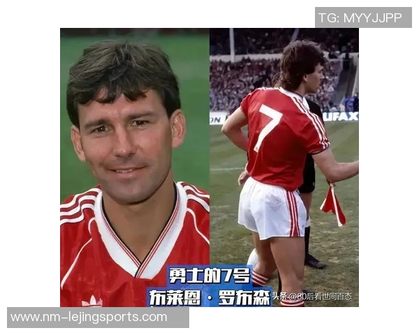 探索足球界17号球衣的传奇:从经典球员到现代巨星的辉煌故事 探索足球界17号球衣的传奇:从经典球员到现代巨星的辉煌故事